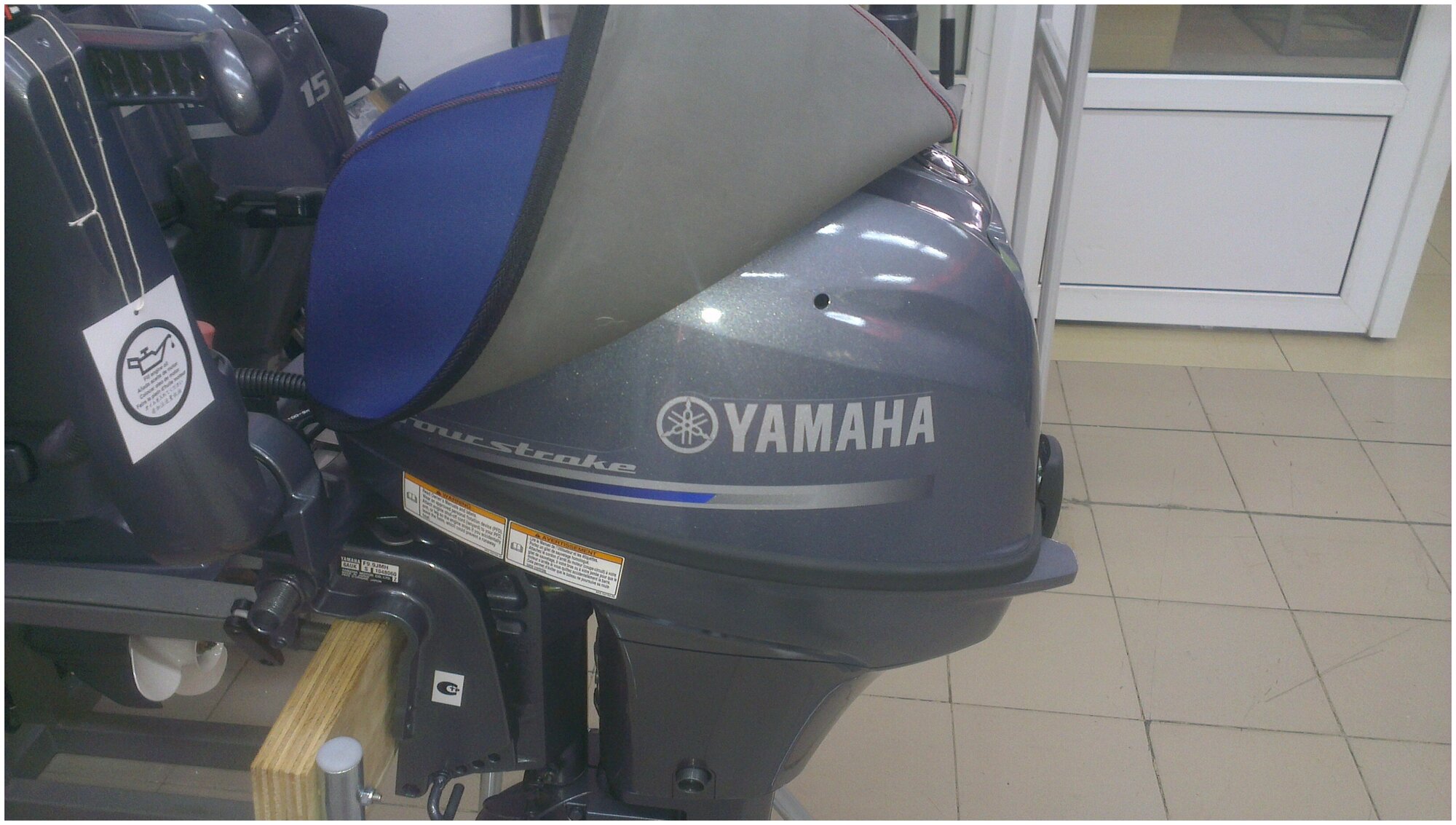 Неопреновый чехол - пыльник колпака (капота) лодочного мотора Yamaha F 8 -9,9 (с 2015 года)