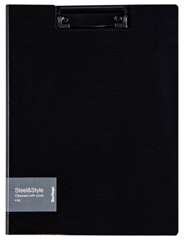 Папка-планшет Berlingo с зажимом "Steel&Style", A4, пластик (полифом), черная (PPf_93001)