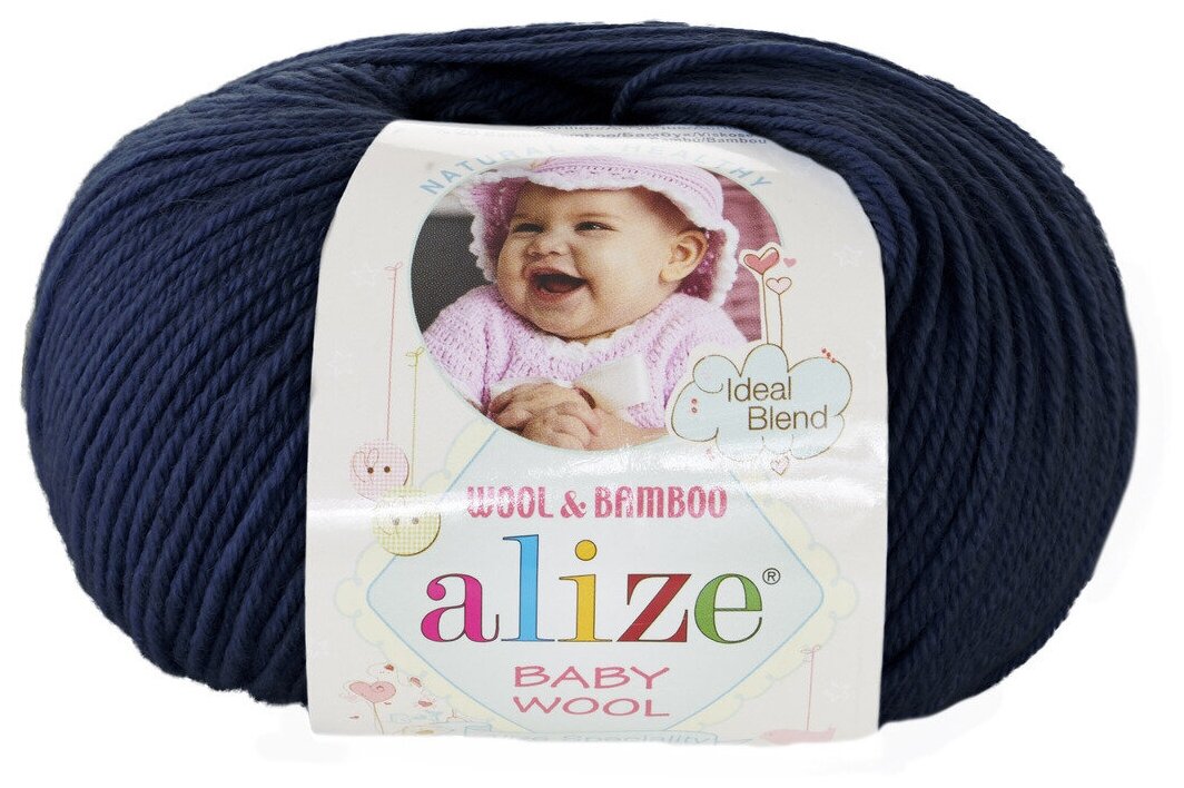 Пряжа Alize Baby Wool тёмно-синий (58), 40%шерсть/20%бамбук/40%акрил, 175м, 50г, 3шт