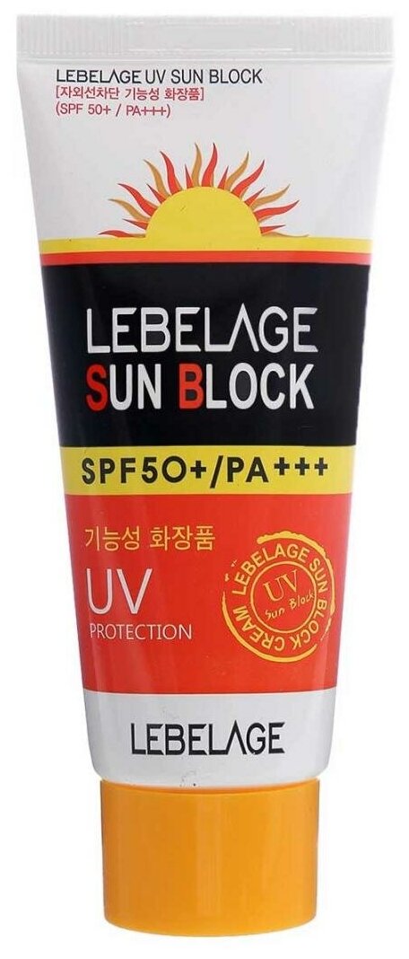 LEBELAGE UV Sun Block SPF 50+/PA+++ Солнцезащитный крем с улиточным муцином