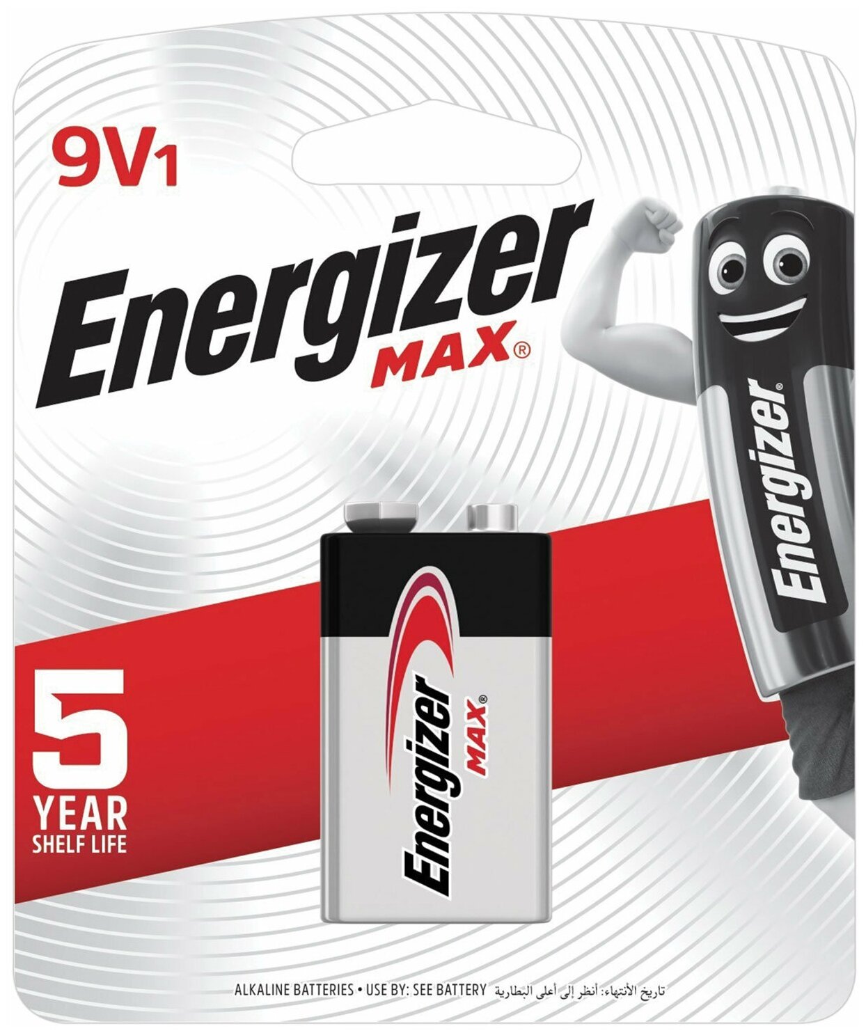 Батарейки литиевые Energizer MAX 9V 1 шт - фото №4