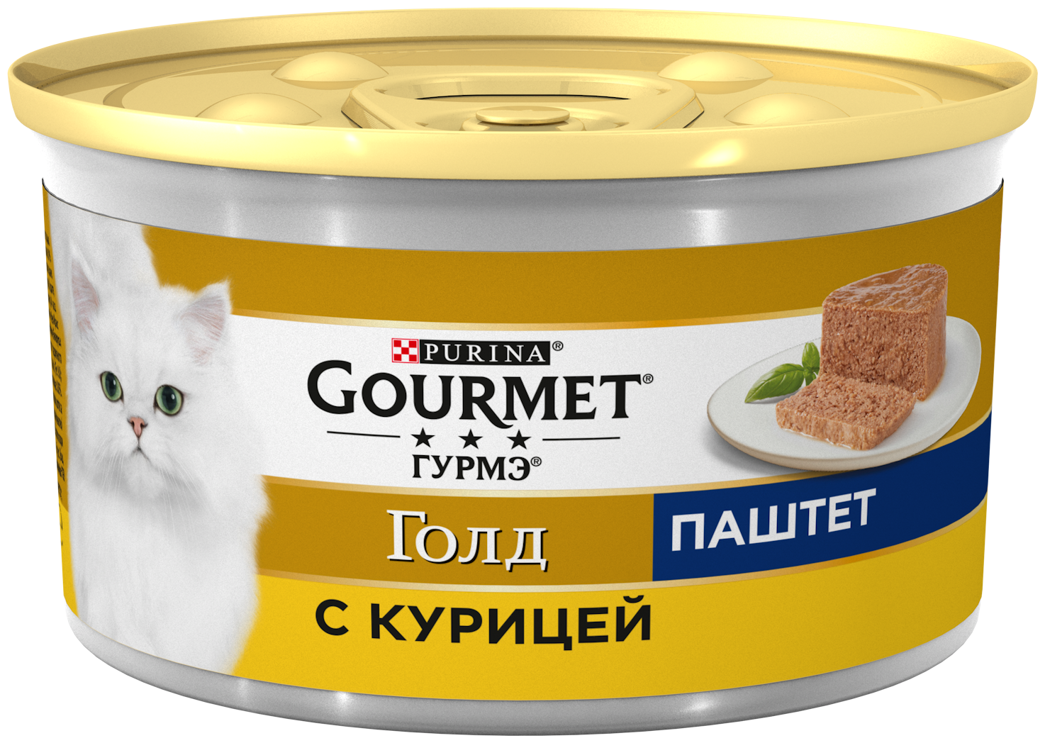 Влажный корм для кошек Gourmet Голд Террин, с уткой, морковью и шпинатом по-французски 85 г (паштет) - фотография № 5