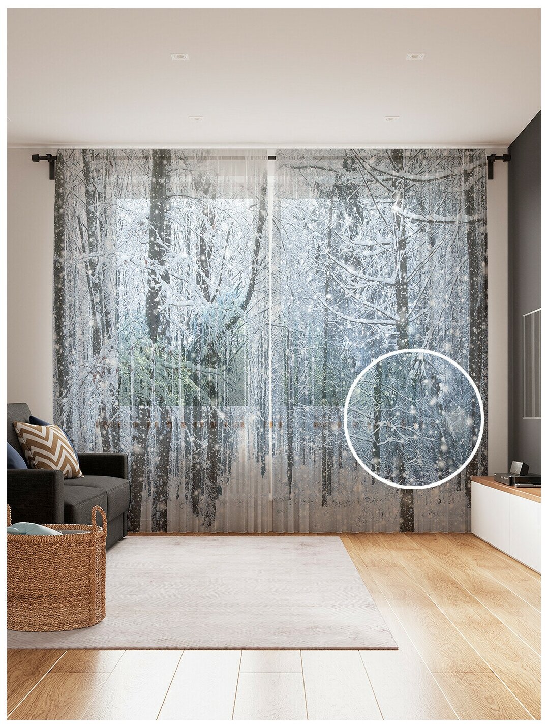 Тюль для кухни и спальни JoyArty "Лесные снега", 2 полотна со шторной лентой шириной по 145 см, высота 265 см.