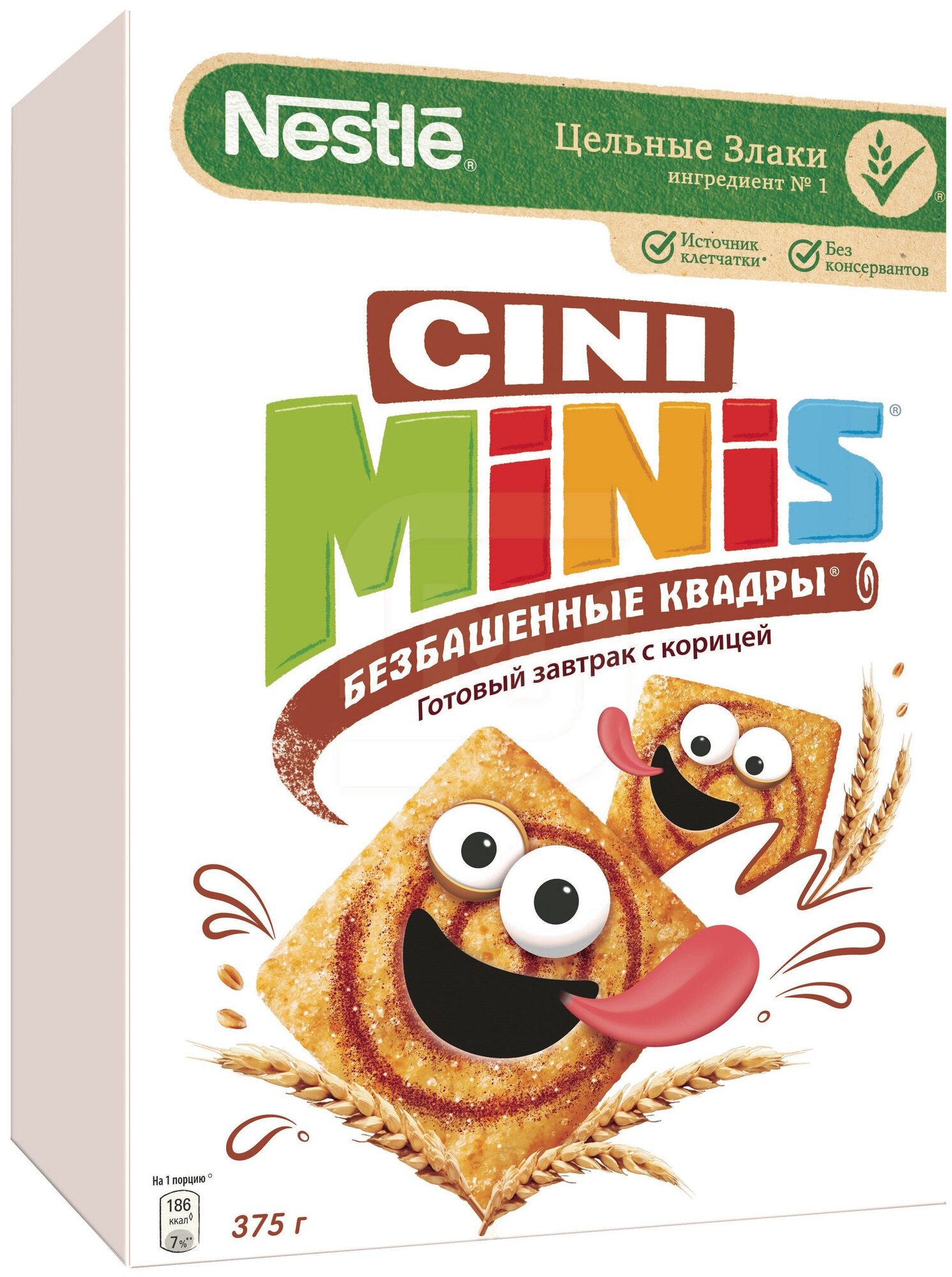 Сухой завтрак Nestle Cini Minis (Германия), 375 г - фотография № 12