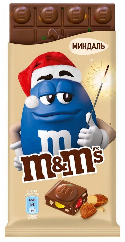 Молочный шоколад M&M’s® с миндалем и разноцветным драже 122 гр - фотография № 11