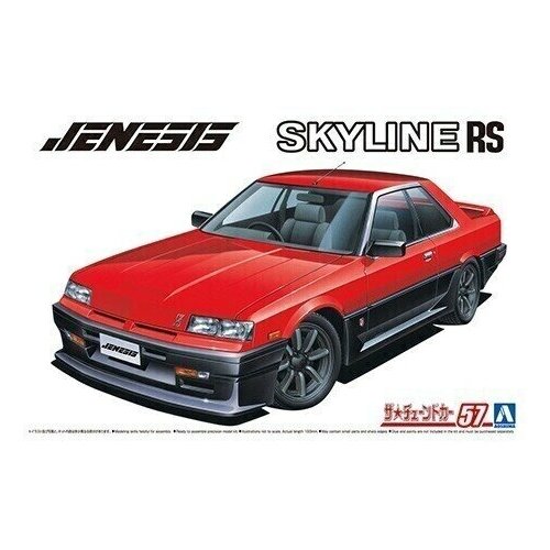 Aoshima Nissan Skyline '84 DR30 Jenesis Auto, 1/24 Сборная модель