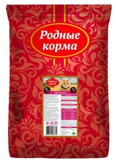 Корм сухой Родные Корма 26/12 3/5 пуда для взрослых кошек, мясное рагу 10 кг