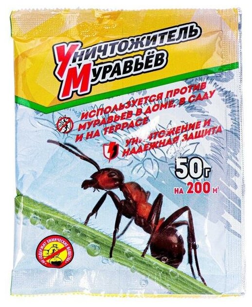 УМ "Биотехнологии" препарат от муравьев 50г - фотография № 1