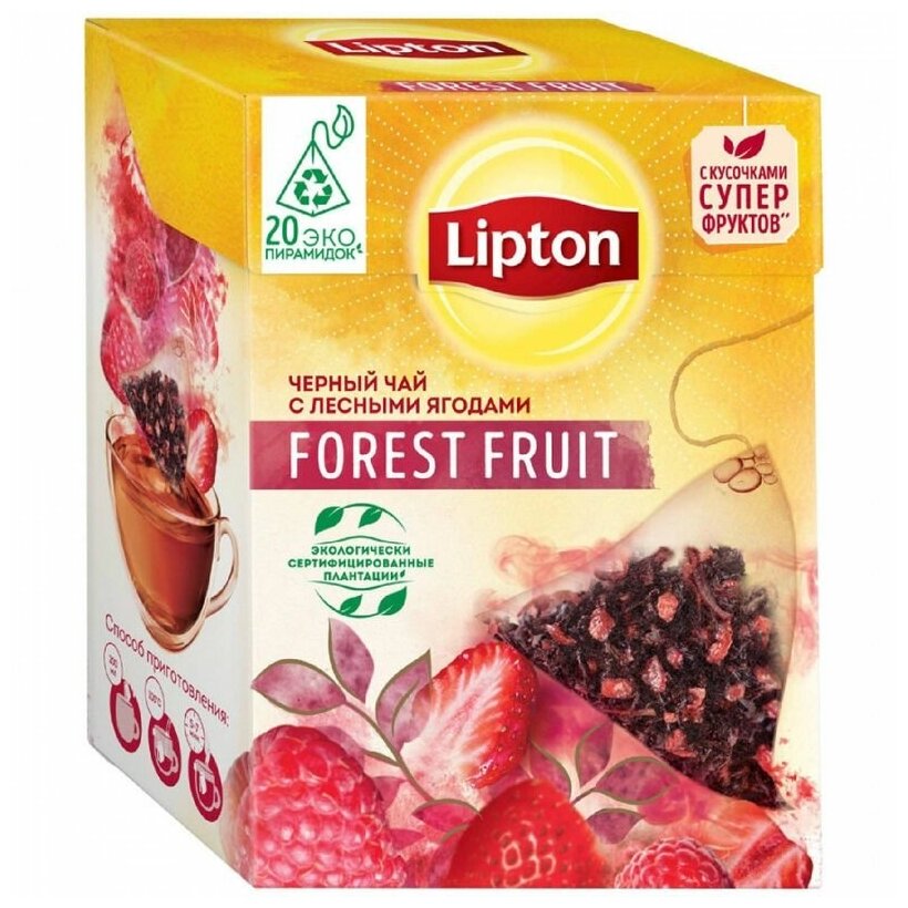 Lipton Forest Fruit черный чай в пирамидках с лесными ягодами 20 шт - фотография № 9