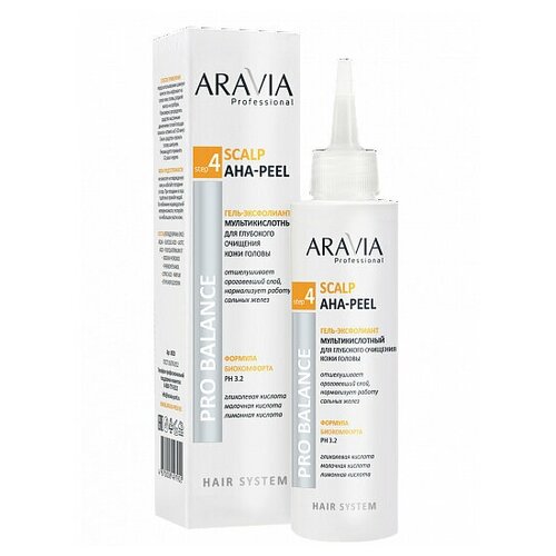 Гель-эксфолиант мультикислотный для глубокого очищения кожи головы Scalp AHA-Peel ARAVIA Professional