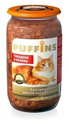 Консервы Puffins для кошек Кролик и гусь паштет стекло 650 г