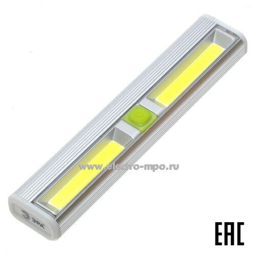 фото Фонарь-пушлайт рабочий led эра «практик» sb-702