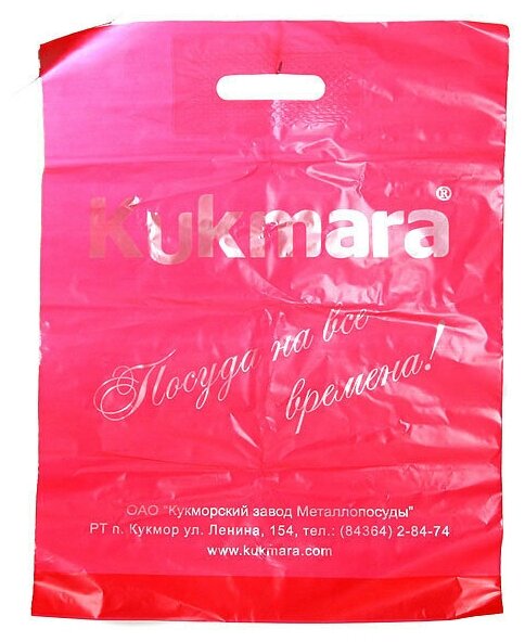 Сковорода Kukmara - фото №3