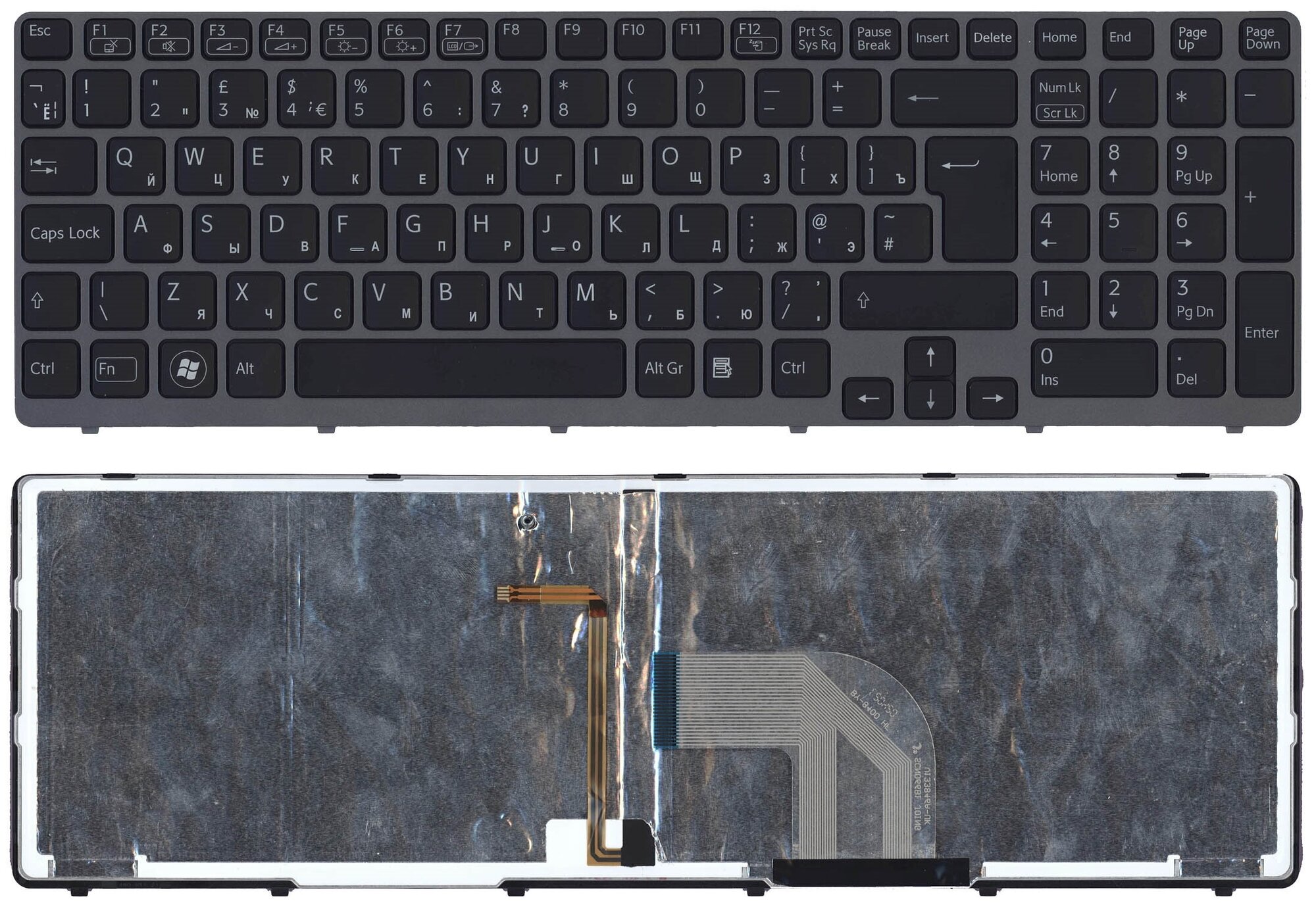 Клавиатура для ноутбука Sony Vaio SVE15 черная с серой рамкой и подсветкой