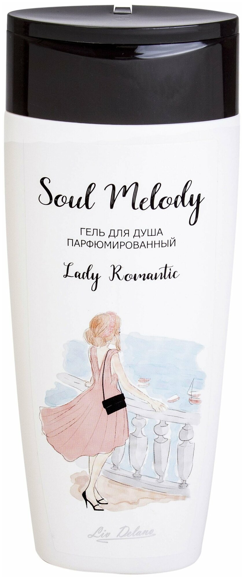 Liv Delano Гель для душа парфюмированный SOUL MELODY Lady Romantic, 250г.