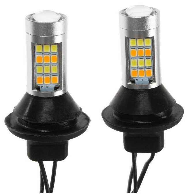 Автолампа светодиодная Т20, Р21W, 42 SMD, 100 Вт, свет белый, желтый, набор 2 шт