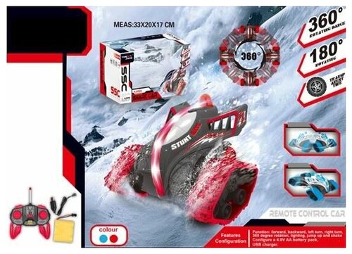 Next Снегоход Shark Car 1:16 (свет) на р/у YJ-024 с 7 лет