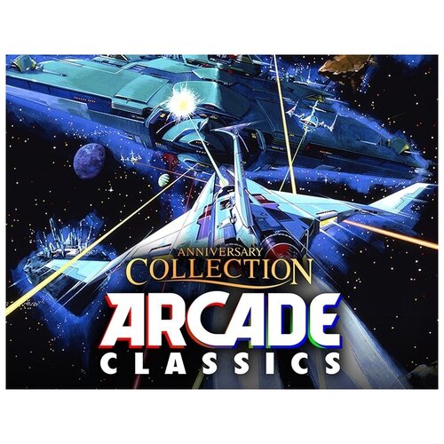 Arcade Classics Anniversary Collection, электронный ключ (активация в Steam, платформа PC), право на использование