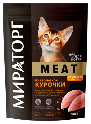 Winner сухой корм MEAT для котят, беременных и кормящих кошек с ароматной курочкой, 300 гр.