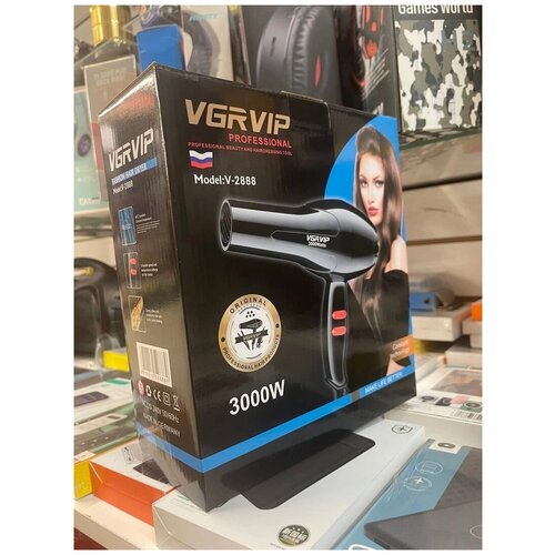 Профессиональный фен VGRVIP V 2888 222900₽