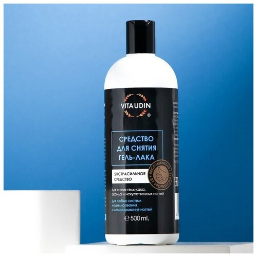 Средство для снятия гель-лака, VITA UDIN, 500 мл