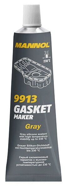 Силиконовый герметик для ремонта автомобиля Mannol Gasket Maker 9913 0085 кг