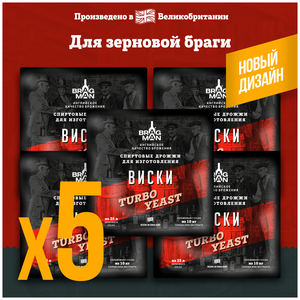 Дрожжи Bragman Whisky спиртовые, 5х72 г (Брагман Виски, 5 штук в комплекте)