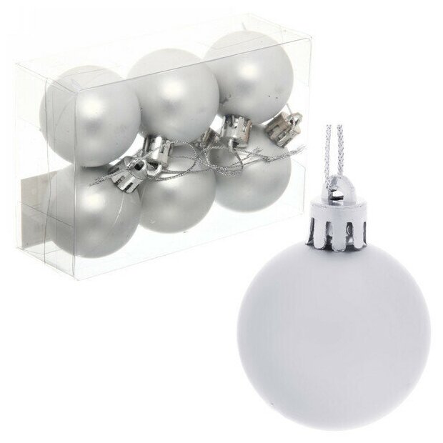 Новогодние шары 4 см (набор 6 шт) «Матовый» серебро