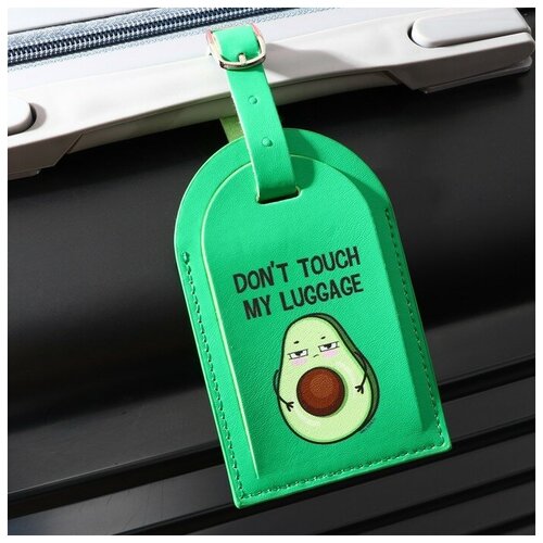 фото Бирка на чемодан "авокадо", зеленая noname