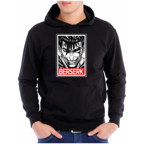 Толстовка аниме Худи Берсерк/Berserk 468