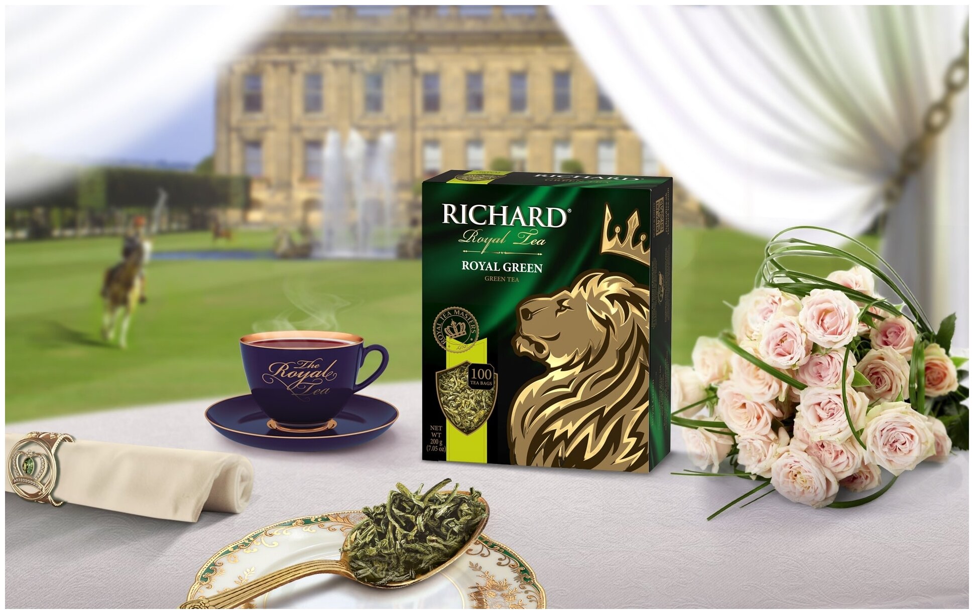 Чай зеленый Richard Royal Green 100*2г Май-Фудс - фото №10