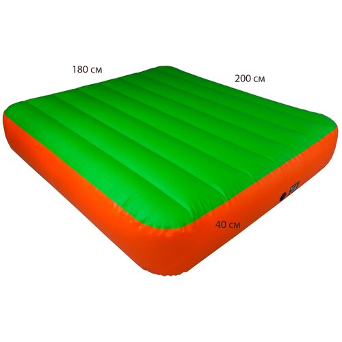 Матрас надувной/200х180х40 см/Надувная кровать ПВХ/Color салатовый