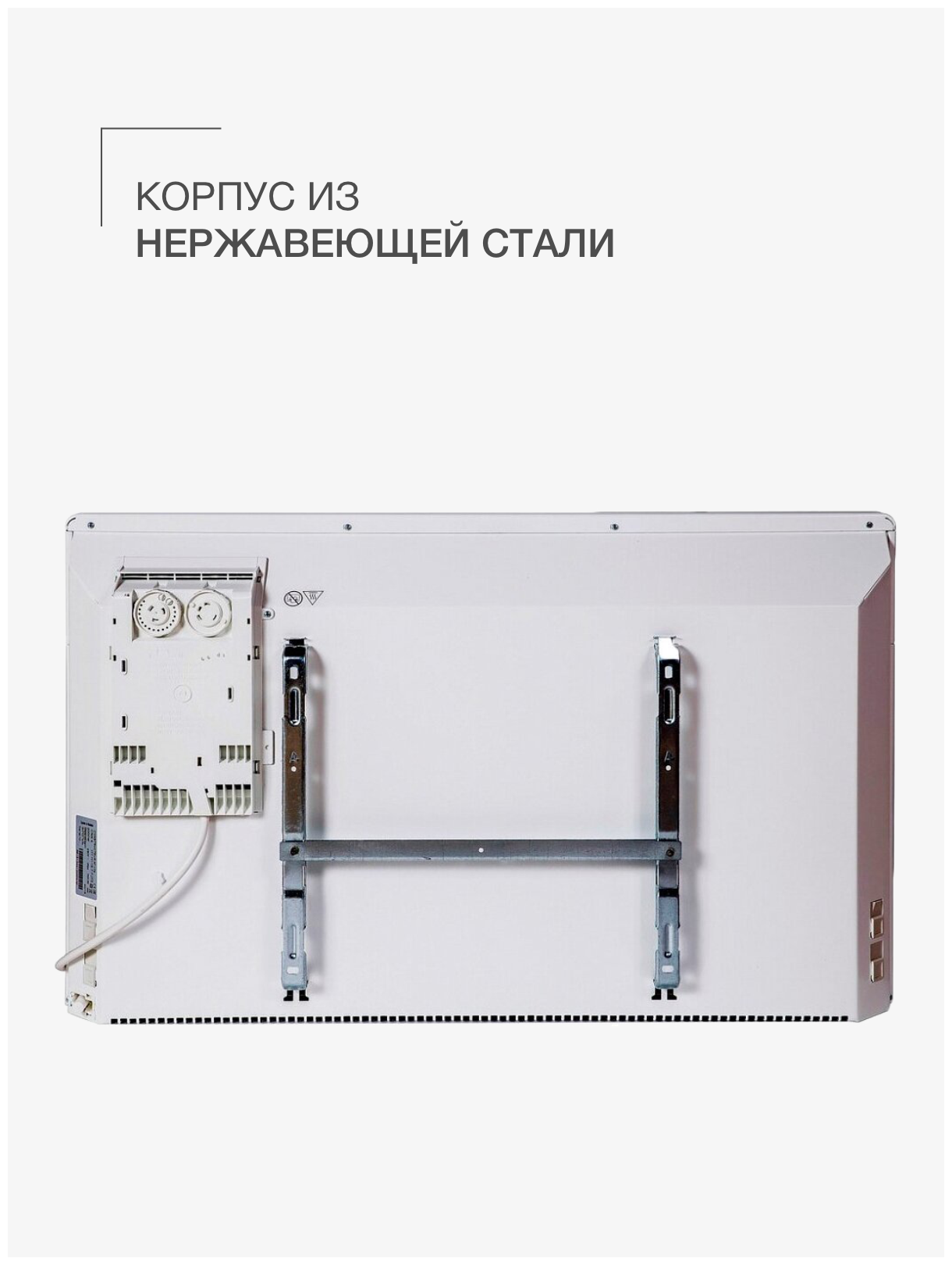 Конвектор Noirot CNX-4 2000 2000 Вт белый - фото №12