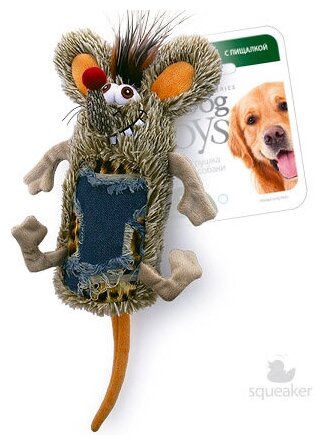 Игрушка для собак GiGwi Мышь с большой пищалкой - фотография № 3