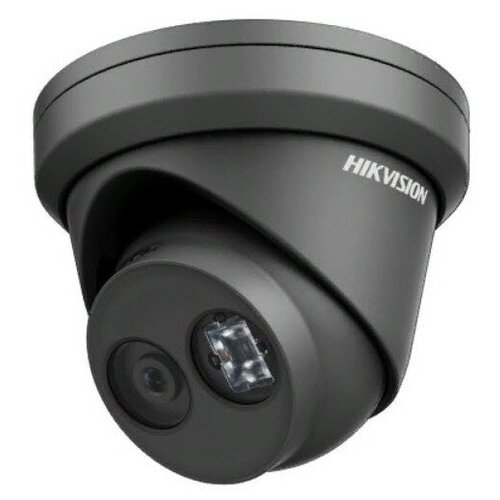 IP камера Hikvision DS-2CD2383G0-I 1755700₽