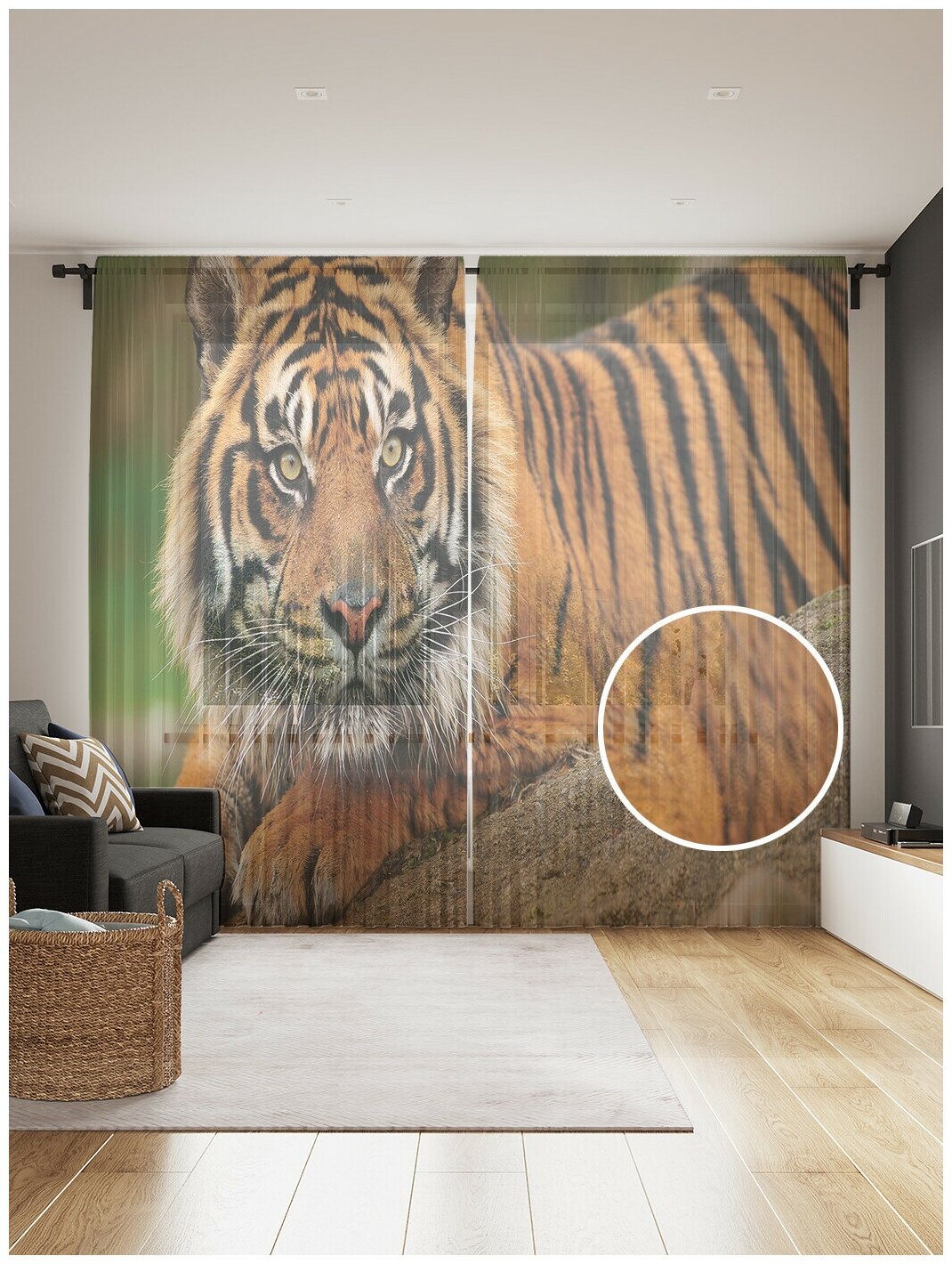 Тюль для кухни и спальни JoyArty "Тигр на скалах", 2 полотна со шторной лентой шириной по 145 см, высота 265 см.