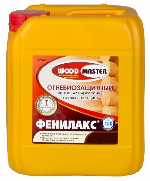 фото Огнебиозащитные рогнеда WOODMASTER фенилакс огнебиозащитный состав I-IIгр эффективности для древесины (6кг)