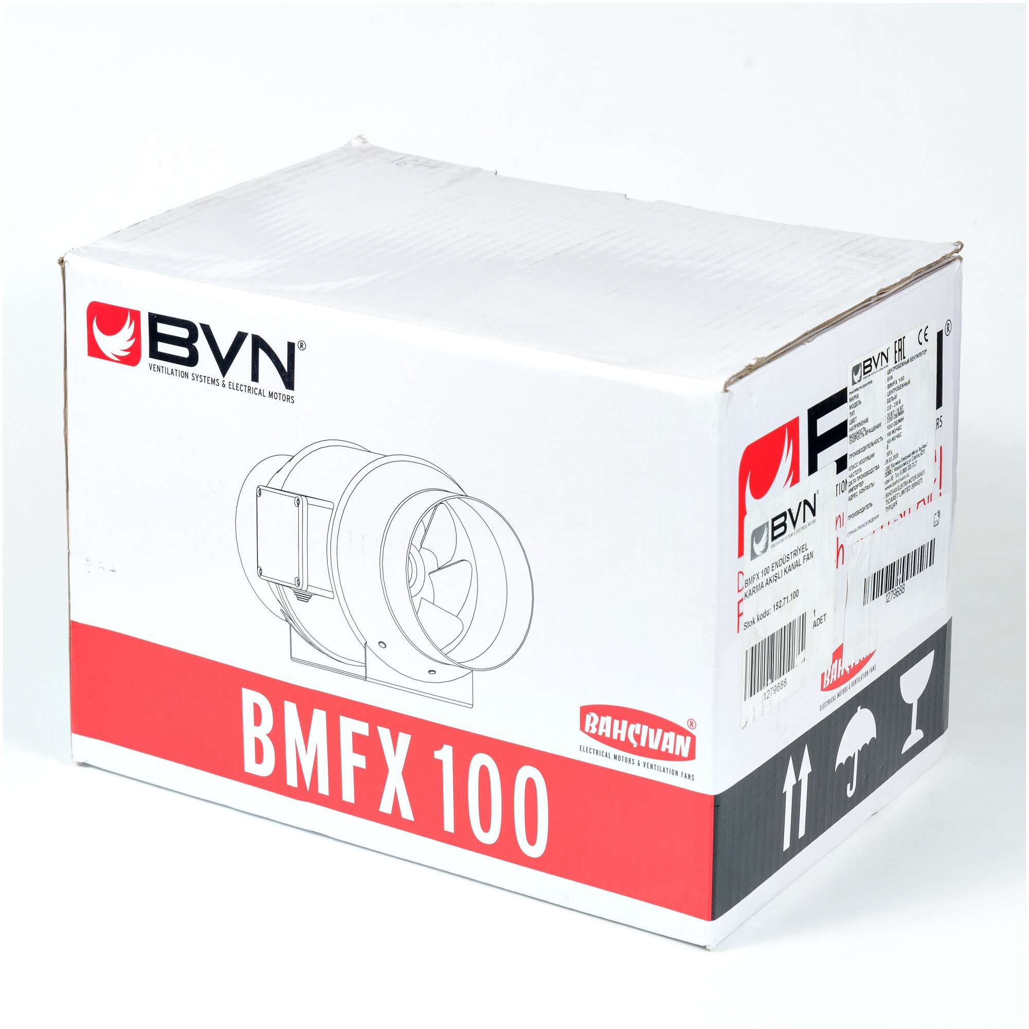 BMFX 100 Вентилятор осевой канальный Bahcivan - фотография № 11
