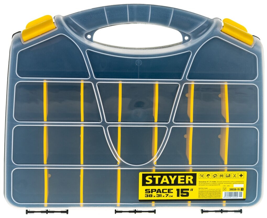 STAYER Органайзер SPACE-15 пластиковый, 38038-15_z01