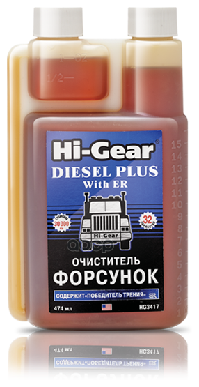 Очиститель Дизельных Форсунок С Er 474 Мл Hi-Gear Hg3417 Hi-Gear арт. HG3417