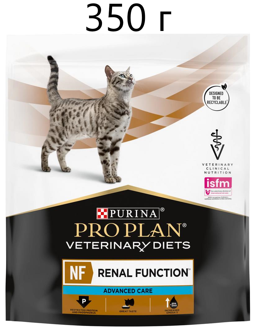 Сухой корм для кошек Pro Plan Veterinary Diets NF Renal Function Advanced Care Feline для поддержания функции почек (Поздняя стадия), 350 гр - фотография № 11