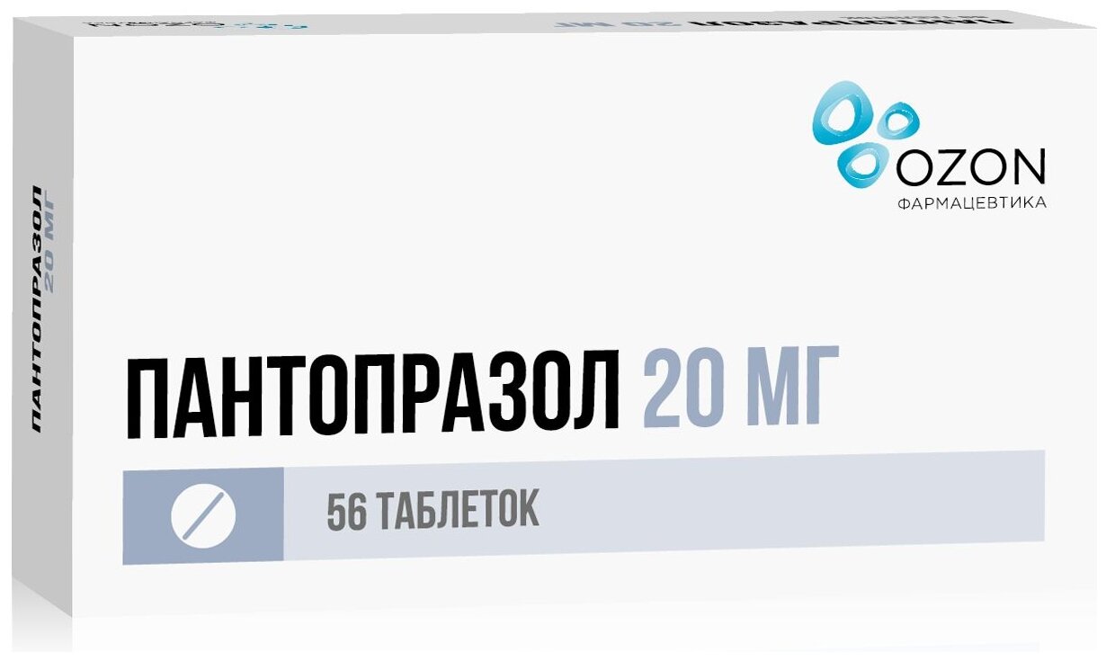 Пантопразол таб. кш./раств. п/о, 20 мг, 56 шт.