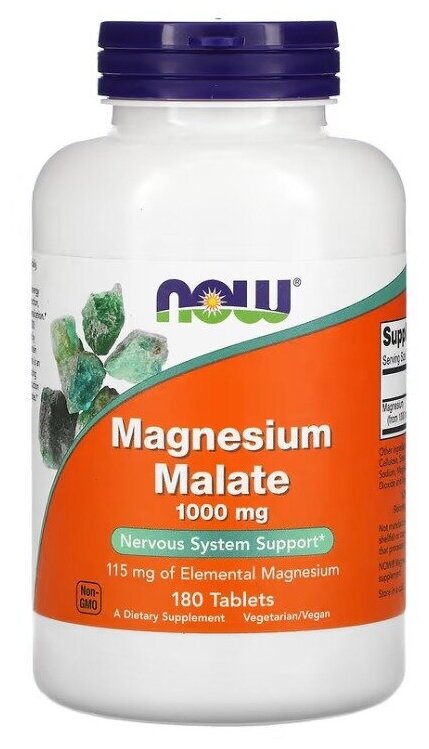 Now Magnesium Malate 1000 mg 180 таб.