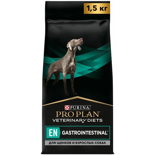 Сухой корм для собак Pro Plan Veterinary Diets EN при расстройствах пищеварения 1,5 кг