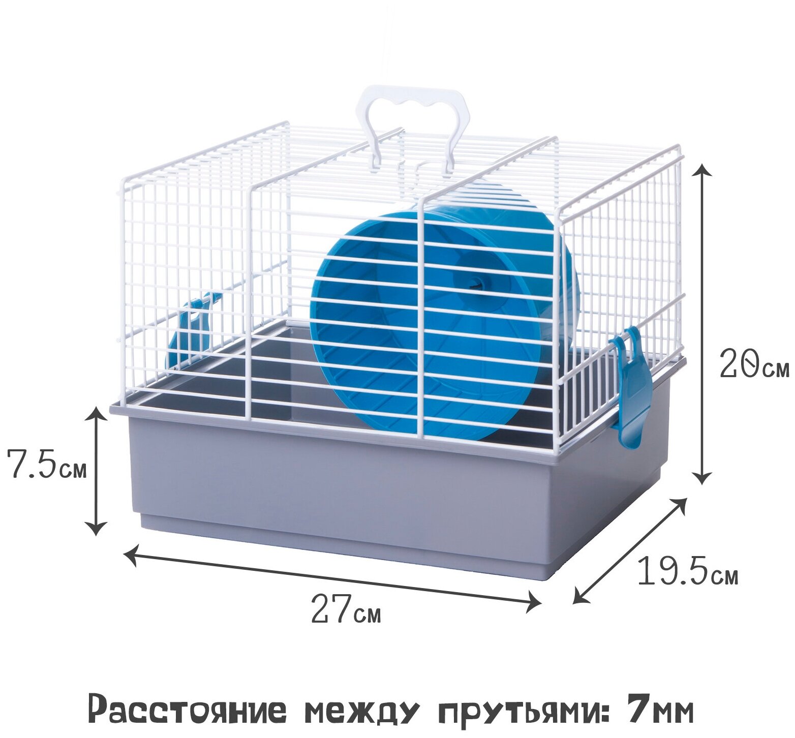 Клетка для грызунов VOLTREGA (910), серый поддон, голубое колесо, 27х19.5х20см (Испания)