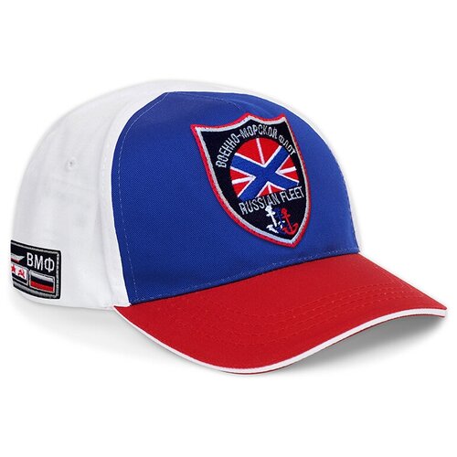 Бейсболка ЯRUSSIA 