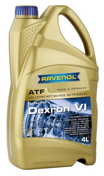 Трансмиссионное Масло Ravenol Atf Dexron Vi ( 4л) New Ravenol арт. 4014835732292