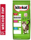 Сухой корм для кошек Kitekat Мясной Пир 15 кг