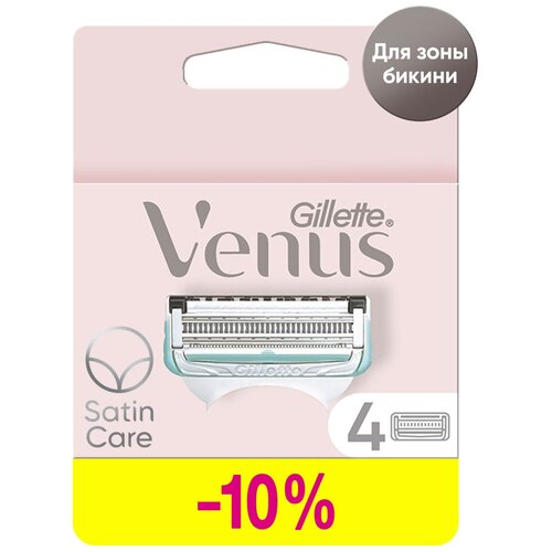 Venus Satin care сменные лезвия, 4 шт.