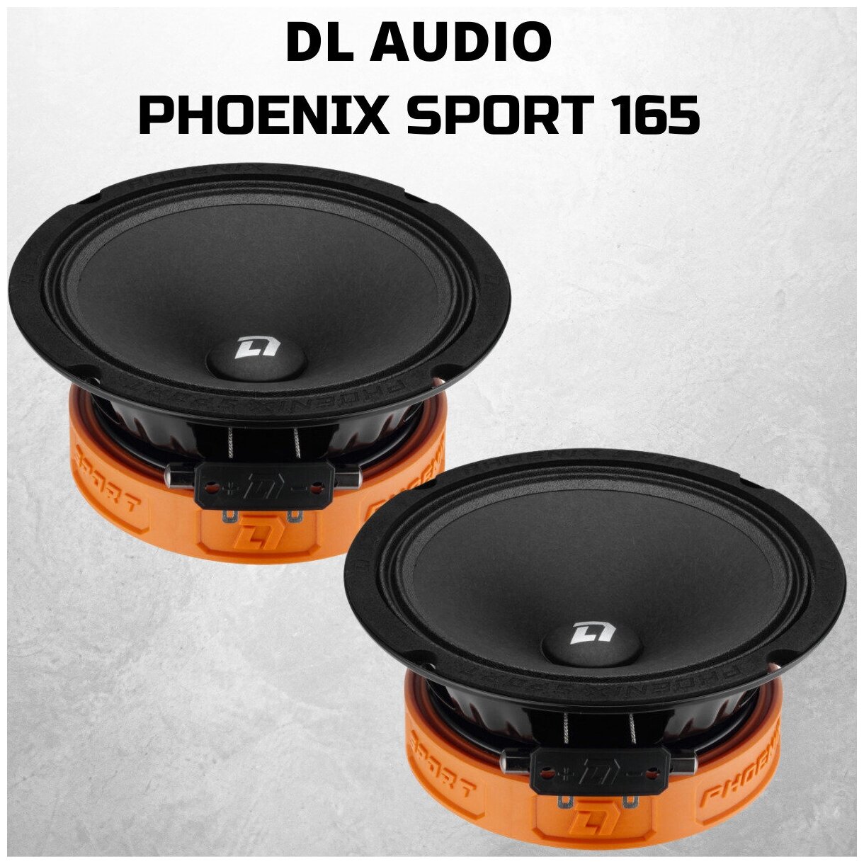 Динамики автомобильные DL Audio Phoenix Sport 165 - фотография № 3